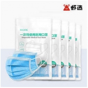 AICARE 掌护 灭菌级医用口罩 100只