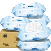 14日0点！Hygienix 洁云 纯水系列 湿纸巾 80片*5包