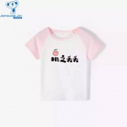 Jeanswest 真维斯 儿童短袖T恤*2件