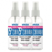 杀菌抑菌！WRODA 偌达 75%酒精消毒液喷雾 80ml*3瓶