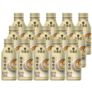 限地区！康师傅 贝纳颂拿铁咖啡饮料 350ml*15瓶
