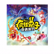 8月5日11点：Nintendo 任天堂 Switch《疯狂兔子：奇遇派对》游戏兑换卡 仅支持国行主机