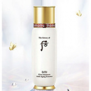 28日0点：WHOO 后 秘贴清颜顺滑精华液 90ml