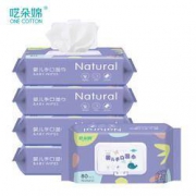 呓朵婂 婴儿手口专用湿巾 80抽*3件