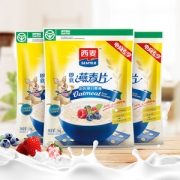 西麦 即食免煮燕麦片 2斤*3袋装
