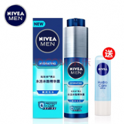 NIVEA MEN 妮维雅男士 水活冰酷精华露 50g（送控油保湿洁面乳50ml*2）