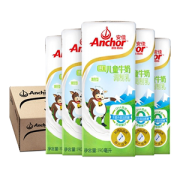临期好价  安佳 儿童配方 高钙奶 190ml*27盒