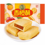 松软可口！徐福记 包馅酥 香橙酥 184g