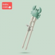 babycare 儿童专用训练筷
