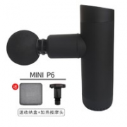 BOOSTER 菠萝君 MINI P6 电动筋膜枪