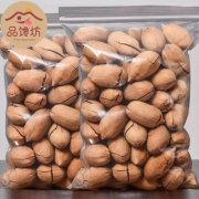 品馋坊 碧根果 大颗粒奶香 500g*3