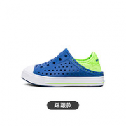 SKECHERS 斯凯奇 91991N 男童凉鞋