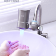 小米有品 小质 LJ04 紫外灭菌/6级精滤 水龙头前置过滤器 一机一芯