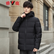 YALU 雅鹿 YB67U0450-1 男士加厚连帽羽绒服