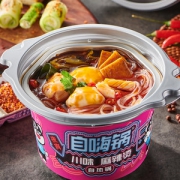 自嗨锅 多口味速食自热小火锅 任选4盒