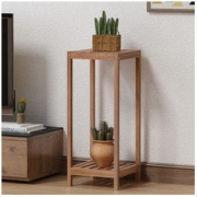 俬想家 35 实木置物花架 28*28*52cm