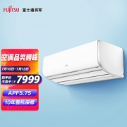 FUJITSU 富士通 ASQG12KZCA 壁挂式空调 正1.5匹