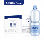 春暁 天然偏硅酸矿泉水 550mlx12瓶