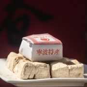 宁波特产 南塘三北小吃 豆酥麻酥糖