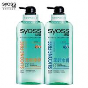 清爽护发！丝蕴 无硅油水润护发素 500ml*2瓶