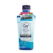 Ora2 皓乐齿 亮白净色 漱口水 天然薄荷 460ml *5件