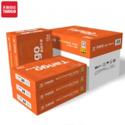 TANGO 天章 A4复印纸 80g 500张/包 5包装（2500张）