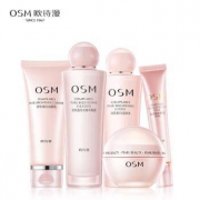 欧诗漫（OSM） 珍珠护肤品水乳 5件套装 送5片面膜