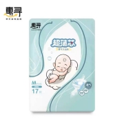 京东极速版：京东极速版：惠寻 纸尿裤 M码17片