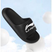 LI-NING 李宁 LSXS900 男款防滑拖鞋