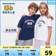Skechers斯凯奇 儿童 100%纯棉T恤 时尚笑脸印花设计