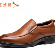时尚百搭！RED DRAGONFLY 红蜻蜓 wta918411 男士休闲皮鞋