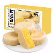 京东极速版：惠寻 榴莲饼 300g