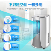 2匹、免安装：GREE 格力 KY-40/NALA3A 移动空调
