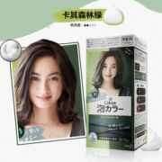 Kao 花王 Prettia泡沫染发膏 森林卡其色（1液34ml+2液66ml+护发素8g ）多款可选