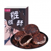 一品粤 脏脏酥  三种口味可选 110g/盒*2件