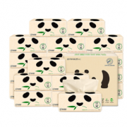 干湿两用不易破！心相印 竹π系列 本色抽纸 3层100抽20包（132mm*180mm）