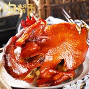 中华老字号 沟帮子招牌熏公鸡 700g
