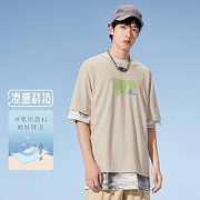 Semir 森马 10B9321100177-5318 男士T恤