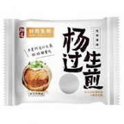 有券的上！杨过 招牌鲜肉生煎 500g*2 20只