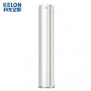 5日0点：KELON 科龙 KFR-72LW/MF2-X1 3匹 新一级能效 立式空调