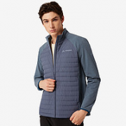 VAUDE 巍德 1518174 男士户外90鹅绒羽绒外套