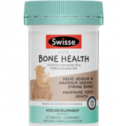 促进钙吸收！Swisse 斯维诗 儿童钙D咀嚼片 50片