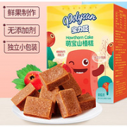Babypower 宝力臣 儿童零食山楂糕
