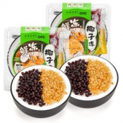 哔哩哔哩 X 猫村长联名 鲜冻椰子冻 358g*3件
