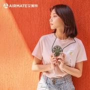 艾美特 迷你usb充电风扇  挂脖新款