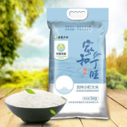 PLUS会员！农投康良 东北小町大米 5kg/袋