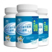 维思健 益生菌牛乳钙片 60片