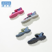 23日0点：DECATHLON 迪卡侬 儿童沙滩鞋