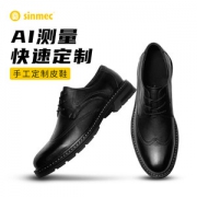 sinmec 智能AI测量 手工定制皮鞋 头层牛皮鞋面+猪皮内里