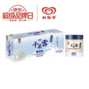 京喜app、plus会员：和路雪 千层雪心雪杯 牛乳芝士口味  73g*3杯*5件+凑单品